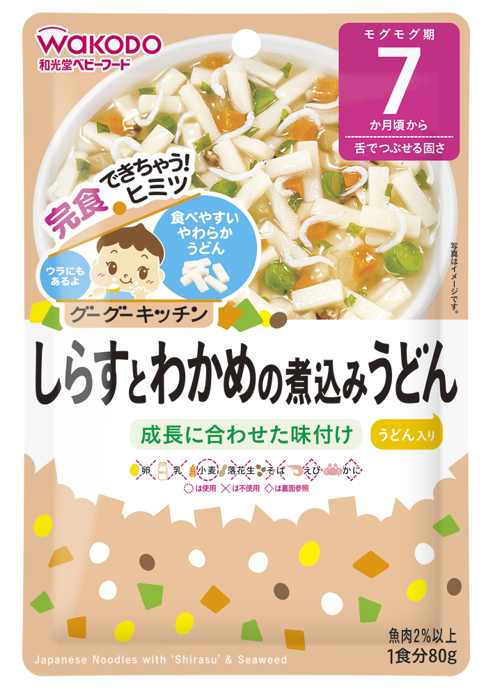 WAKODO Japanese Noodle With Shirasu And Seaweed (Bundle of 12)